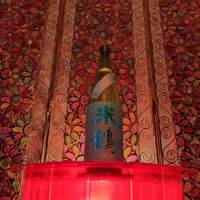 米鶴のレビュー by_koujiの酒