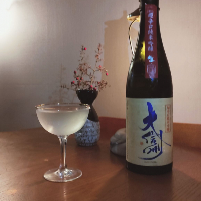 大信州のレビュー by_koujiの酒