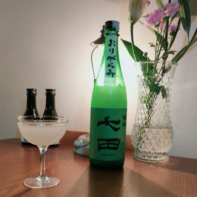 七田のレビュー by_koujiの酒