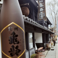 長野県の酒