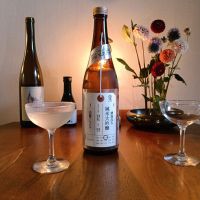 荷札酒