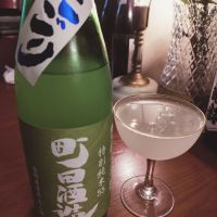 町田酒造