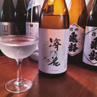 澤の花