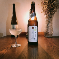 荷札酒