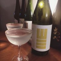 山三