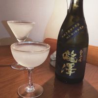 瀧澤のレビュー by_koujiの酒