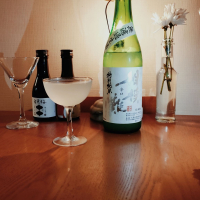 相模灘のレビュー by_koujiの酒