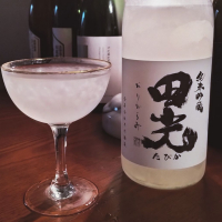 田光