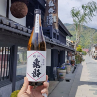 信州亀齢