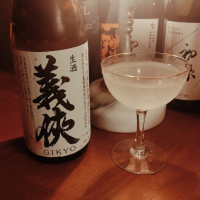愛知県の酒