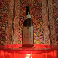 
            荷札酒_
            koujiの酒さん