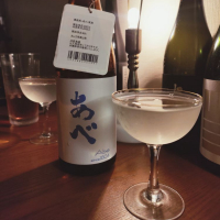 あべ