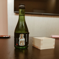 黒耀のレビュー by_koujiの酒