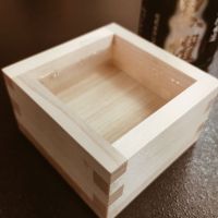 黒耀のレビュー by_koujiの酒