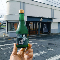 亀の海