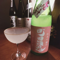 町田酒造