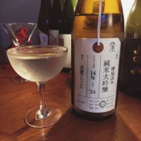 荷札酒