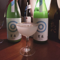 
            夏泉_
            koujiの酒さん