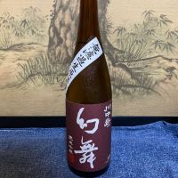 
            川中島 幻舞_
            四季さん