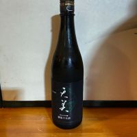 山口県の酒