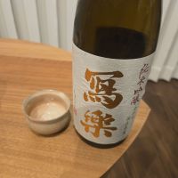 
            写楽（冩樂）_
            ultramadridistaさん