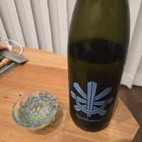 七本鎗