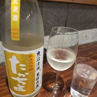 高千代