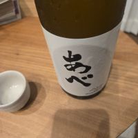 あべ