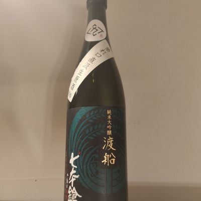 七本鎗のレビュー by_スンモ