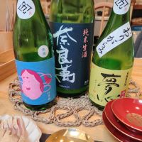 夢心のレビュー by_スンモ