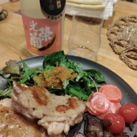 光栄菊のレビュー by_スンモ