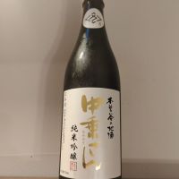 
            中乗さん_
            スンモさん