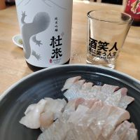 杜來のレビュー by_スンモ
