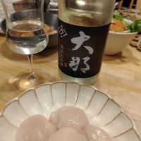 
            大那_
            スンモさん