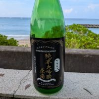 ほろ酔