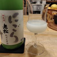 老松のレビュー by_スンモ