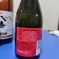 ちえびじんのレビュー by_スンモ