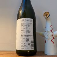 雅楽代のレビュー by_スンモ