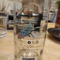 仙禽のレビュー by_スンモ