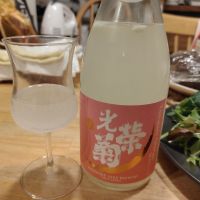 
            光栄菊_
            スンモさん