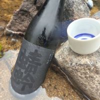 
            蜻蛉_
            スンモさん