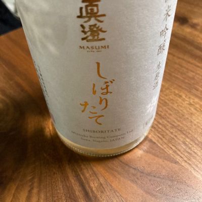 長野県の酒
