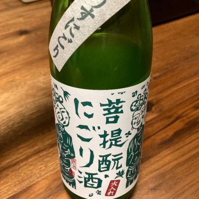 御前酒のレビュー by_timo