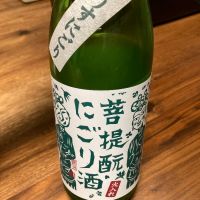 御前酒のレビュー by_timo