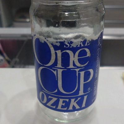 大関のレビュー by_環那のパパ