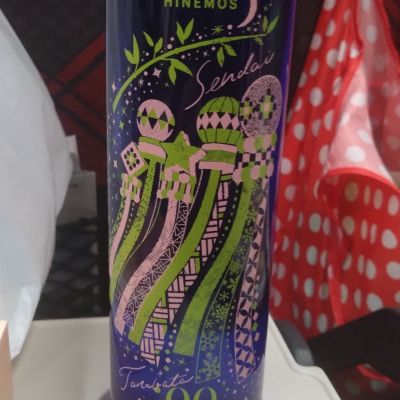 HINEMOSのレビュー by_環那のパパ