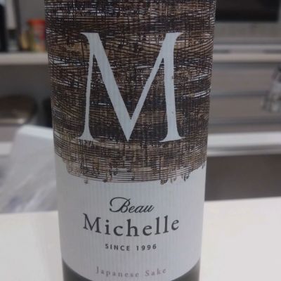 長野県の酒