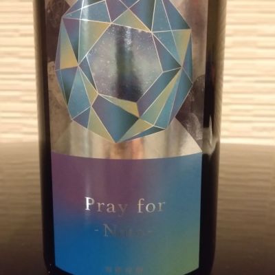 総乃寒菊のレビュー by_環那のパパ