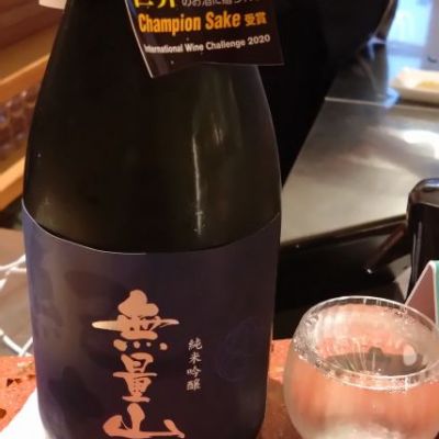 和歌山県の酒