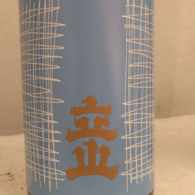 富山県の酒